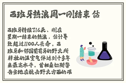 绿巨人视频高清免费