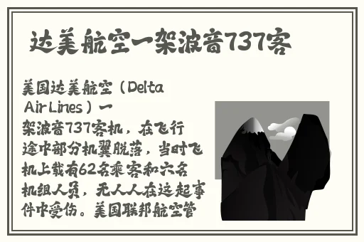 日本一姐rapper是什么