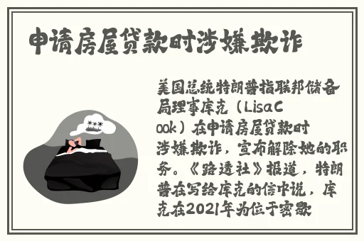 小洞饿了想吃大香肠了怎么办