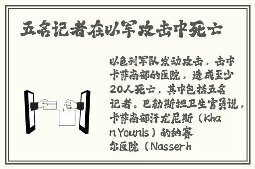 黄色操心片一区二区