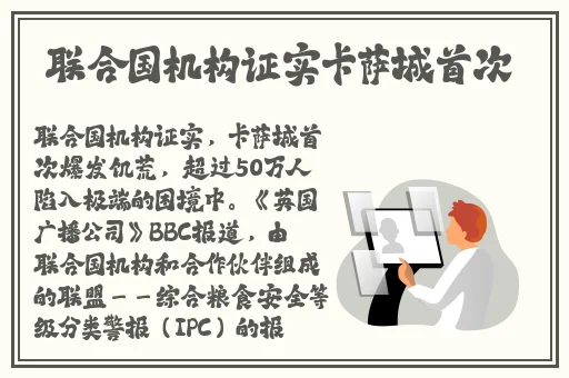 一道本无吗d d在线播放