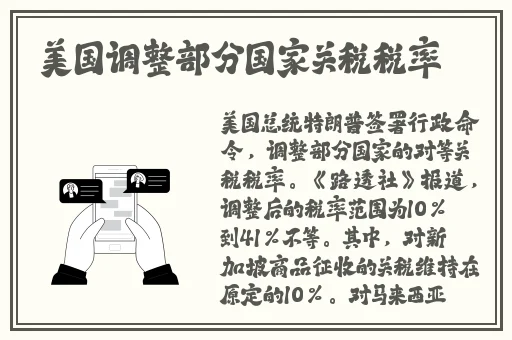 日韩精品视频在线免费观看
