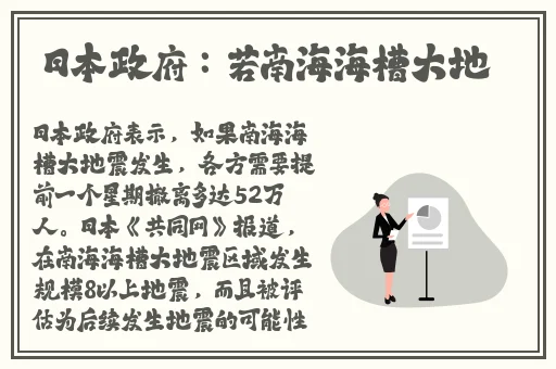蜜芽国精产品一二三