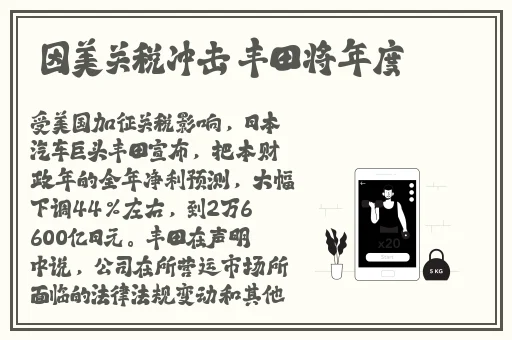 四虎影库久免费视频