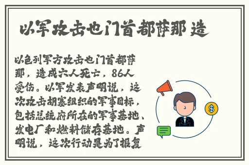 斗地主赚钱微信秒到账2023