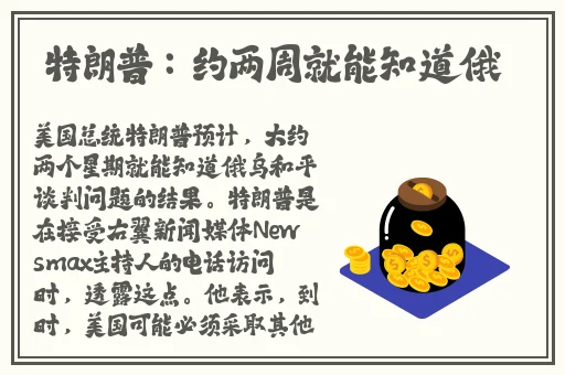 色列**里番动画全彩