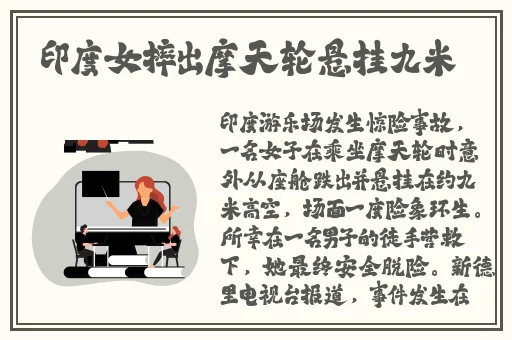 杨玉环一级**a1