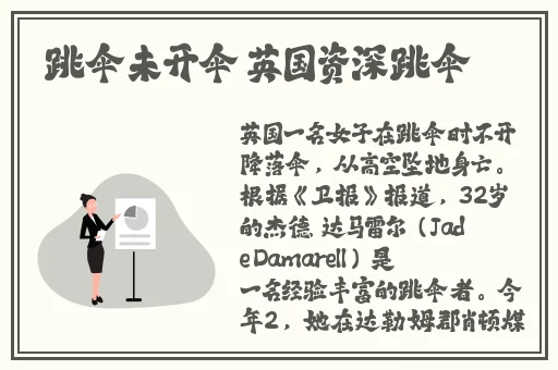 四虎影视最新的2021版地址